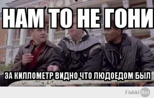 В Якутии легкоатлет лишился медали из-за мамы