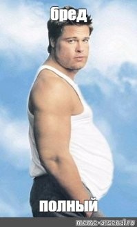 Первый в мире гостиничный номер без стен и дверей на автозаправочной станции