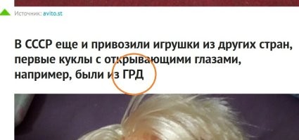 Чукча не читатель?