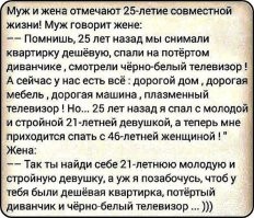 Не ищите здесь смысл. Здесь в основном маразм