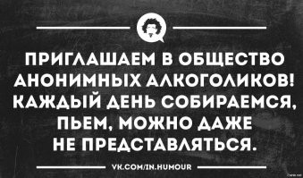 Не ищите здесь смысл. Здесь в основном маразм