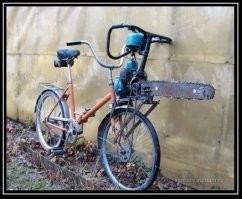 Эка невидаль!