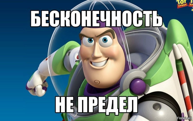 оказывается я только думал, что знаю, что такое наглость, но это уже что-то запредельное