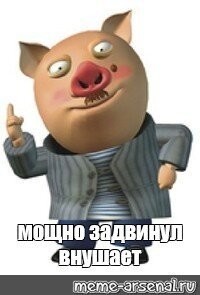 Смешные комментарии из&nbsp;социальных сетей-76