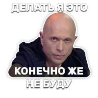 Можно было бы и поподробнее расписать или выдумать, но....