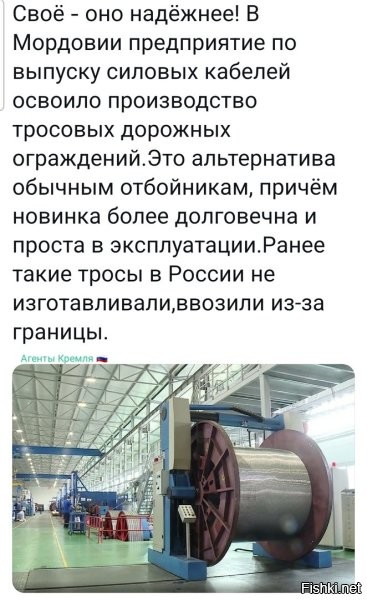 Надеюсь, что тросы получатся лучше кабелей. Про китайские говорить не буду (и так понятно), но наши кабели, хоть и лучше китайских, но сколько не покупал, ни разу сечение не соответствовало заявленному. В лучшем случае, процентов на 10 меньше. А обычно, сечение круглого проводника, считают как квадратного (умножают диаметр на 2).