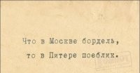 Необычный Петербург: завораживающая атмосфера города, которую умом не понять