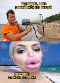 Оставайся мальчик с нами
Будешь нашим королём