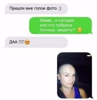 Йожика картинки. Выпуск 159