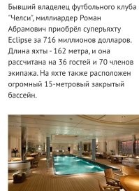 Тут наверное прикольно во время шторма...