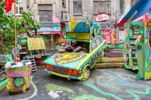 Этого уже нету