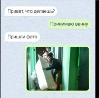 Йожика картинки. Выпуск 159