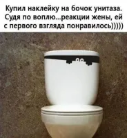 Надо было не на бочок клеить, а на передок. Тогда эффект был бы другой.