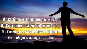 А мне песня про этот город нравится...