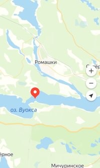 Это же Север!