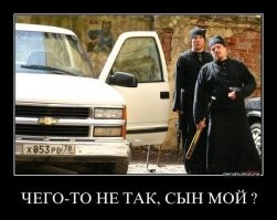 Надо быть проще.