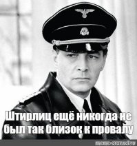 Скажи что случайно на улице поднес чемоданы с Фейсбуком...