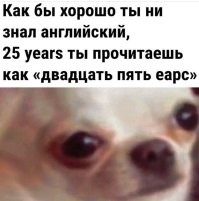 Эмм.. нет. Со мной что-то не так?