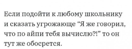 Йожика картинки. Выпуск 160