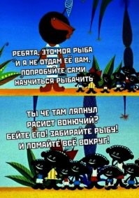 Девушки устроили погром в кафе из-за дополнительной платы за&nbsp;соус