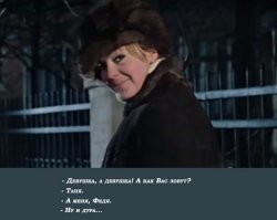 Светлана Старикова