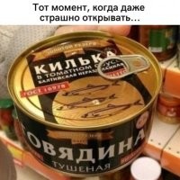 А чего страшного? Готовь пюрешку и салат. В любом случае не промахнёшься.