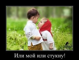 Смешные и познавательные картинки