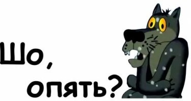 не давно же только бахал какой-то завод? да европейцы уже напряглись, ну не хотит к ним газ ехать, то турбина сломается то завод грохнется.