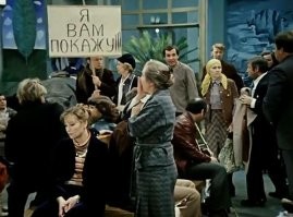 Ещё один фильм, идея которого взята из жизни.