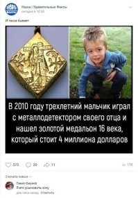Там очередь. Отцов хоронят два раза в месяц