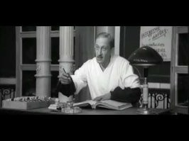 Бухгалтером...