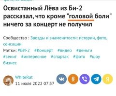 Этот "автор" чудит сегодня не по-детски. ))))