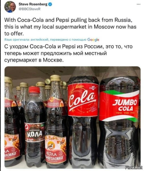 А мне Pepsi будет не хватать. В неё лимонную кислоту не добавляли, а у меня от неё изжога.