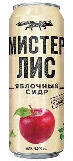 Да, из холодильника - вкуснее...