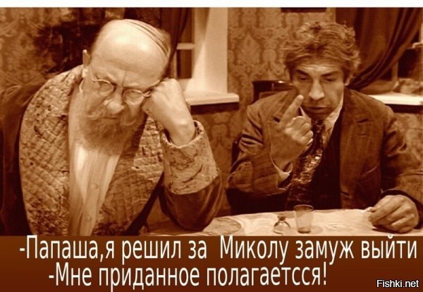 Зеленский рассмотрит петицию о легализации однополых браков