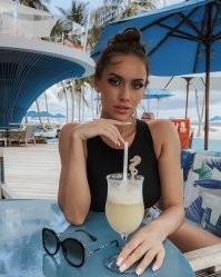 Да-да!! Друг говорил, что она просто на расхват у руководителей)))) Luxury girl
