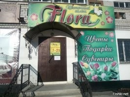 Подборка демотиваторов для отличного настроения