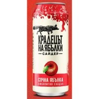Подборка демотиваторов для отличного настроения