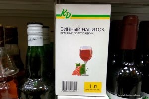 Смешные комментарии из&nbsp;социальных сетей-77