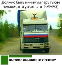 Именительный падеж (Кто? Что?) 	
пара
Родительный падеж (Кого? Чего?) 	
пары
Дательный падеж (Кому? Чему?) 	
паре
Винительный падеж (Кого? Что?) 	
пару
Творительный падеж (Кем? Чем?) 	
парой
Предложный падеж (О ком? О чем?) 	
паре

Где вы этих не русских "парув" набрались?