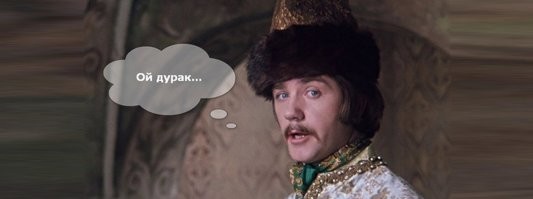 Эффектный акробатический трюк от начинающего мотоциклиста из Томска