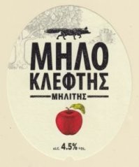 Вот такой у нас. Есть в стеклянной таре, есть в жести.