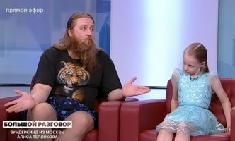 Отцы они такие...