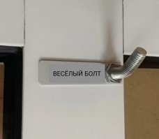 Подборка демотиваторов для отличного настроения