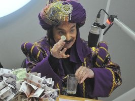 Волшебник с окладом 50000 !? За эти деньги даже ахалай махалай не сработает , а уж про сим салабим и говорить нечего ... Да и на дунуть тоже не хватит .