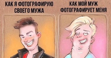 подозреваю, тут проблема не совсем у умении фотографа