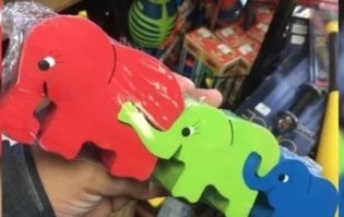 а что не так?