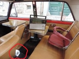 Самый дефицитный "гаджет".