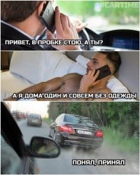 Карма для обочечников: два небольших ДТП с участием сразу двух наглецов