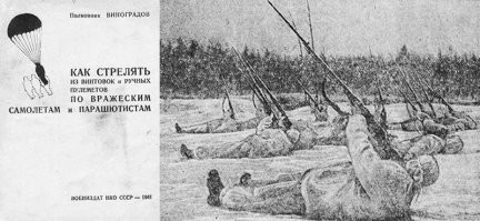 Смешные комментарии из&nbsp;социальных сетей-78